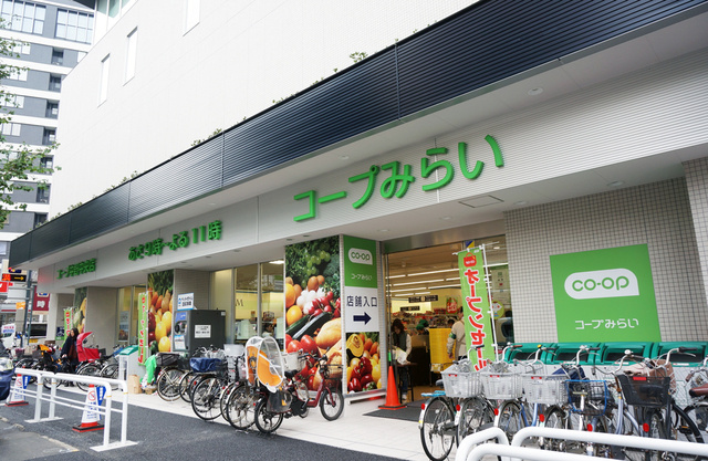 アーバンドエル新中野のその他|コープ中野店
