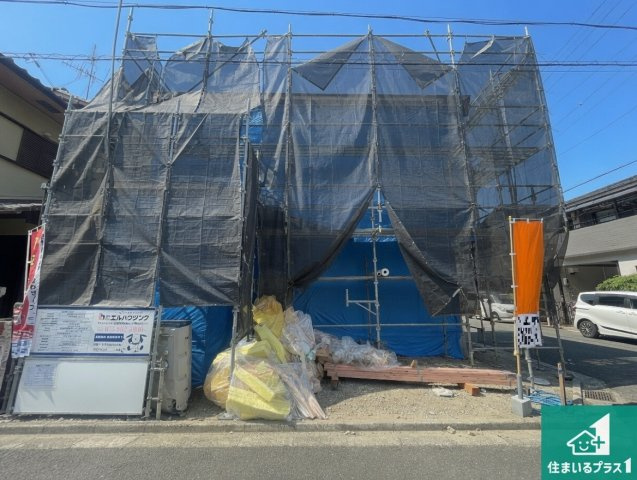 藤井寺市小山　第2期　新築一戸建て