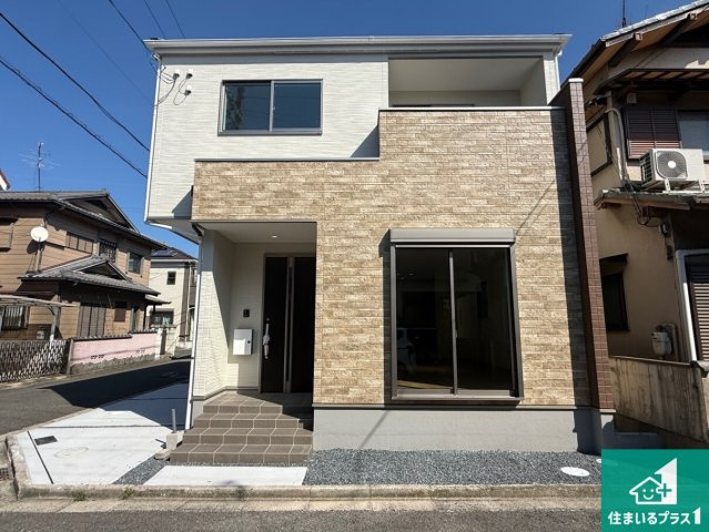 17(土)18(日)現地説明会！◆藤井寺市小山　第2期　新築一戸建て