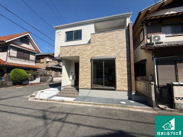 17(土)18(日)現地説明会！◆藤井寺市小山　第2期　新築一戸建ての外観|安心の10年保証！外観を美しく保ち、雨水で汚れを落とします！気になることがありましたら、お気軽にお問い合わせください！