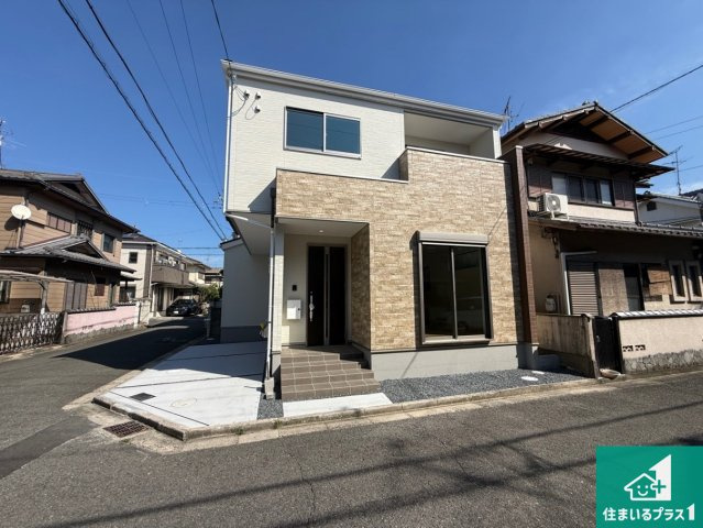 17(土)18(日)現地説明会！◆藤井寺市小山　第2期　新築一戸建ての外観|安心の10年保証！外観を美しく保ち、雨水で汚れを落とします！気になることがありましたら、お気軽にお問い合わせください！