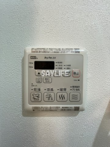ヴェルメゾン南郷の設備