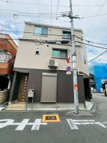 鶴見区緑３丁目中古戸建