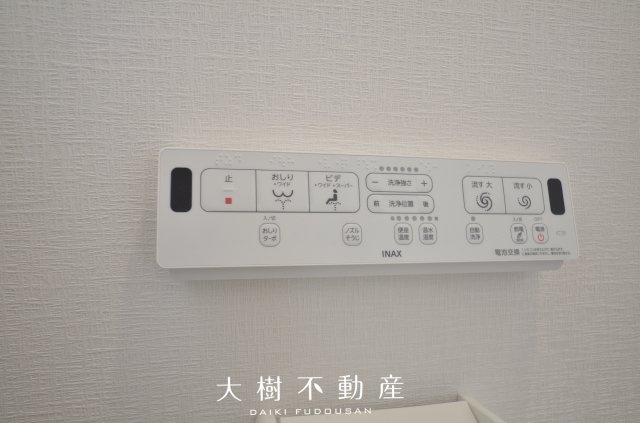 【トイレ】 | 座間市四ツ谷　中古戸建て【仲介手数料無料】 | 1階