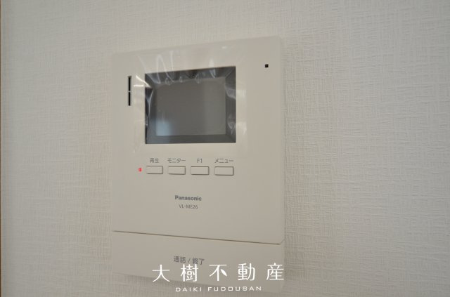 【設備】 | 座間市四ツ谷　中古戸建て【仲介手数料無料】