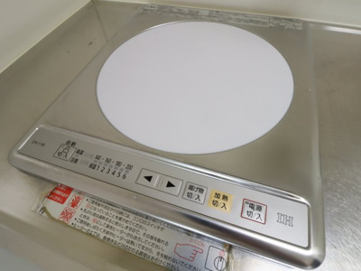 【設備】 | グレース