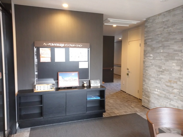 川崎市高津区新作６丁目の賃貸マンションのその他共用部分|エントランス内の掲示板にお知らせ