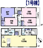 府中市本宿町1丁目新築戸建の画像