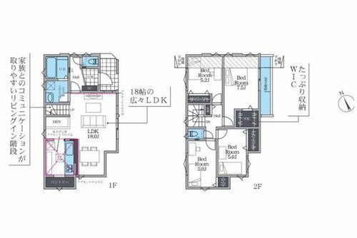 【間取り】 | 【仲介手数料０円】茅ヶ崎市出口町4期　新築一戸建て | 茅ヶ崎市出口町4期　新築一戸建て