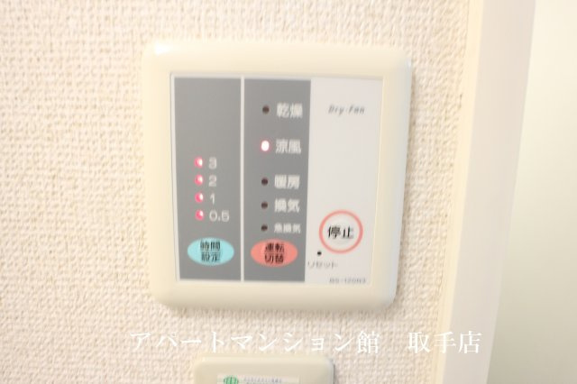 レオパレスプライムのキッチン|安心設計の電磁調理器です。