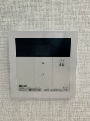 リブリ・マルエ シティーの設備|別部屋参考写真となります