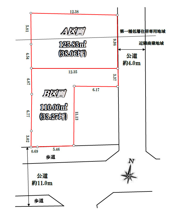 練馬区春日町6丁目　駅チカ×建築条件なし　限定1区画の土地図|土地71坪超♪建築条件なし売地♪駅徒歩4分の好立地に誕生です♪