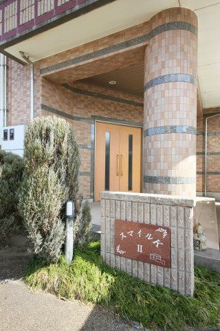 スマイルK・Ⅱのその他