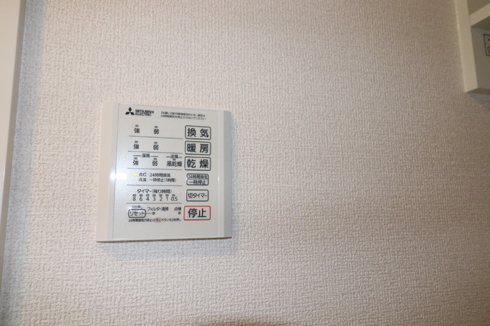 イーストプレイス須屋の設備