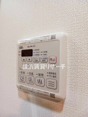【設備】 | クレイシア横濱阪東橋