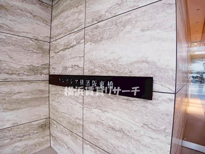  | クレイシア横濱阪東橋