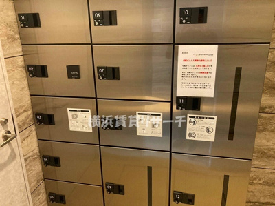  | クレイシア横濱阪東橋