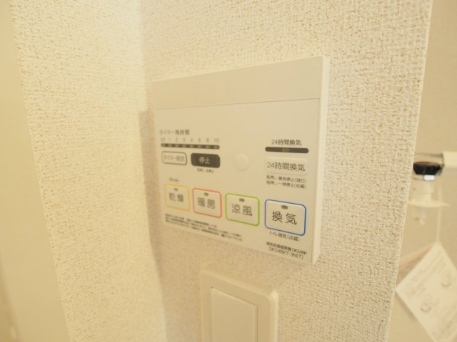 フリーデⅡのその他