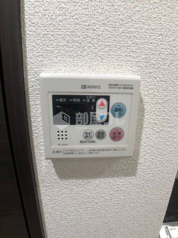 アイコート代々木