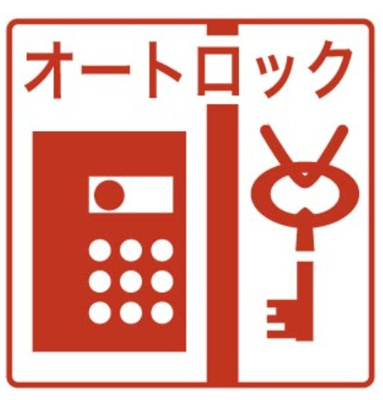 【セキュリティ】 | REGALEST本笠寺【名古屋市賃貸・ワンフロア2戸】