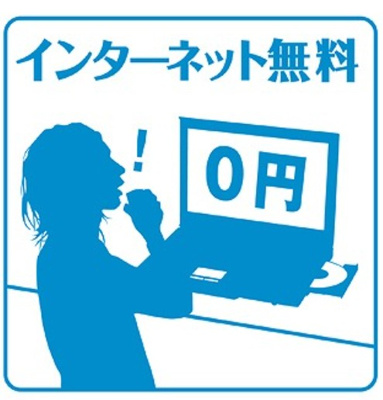 【設備】 | REGALEST本笠寺【名古屋市賃貸・ワンフロア2戸】