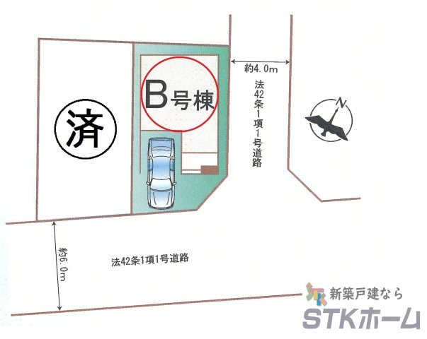 仲介手数料無料　北区宮原町4丁目72-2　新築戸建　全２棟の区画図