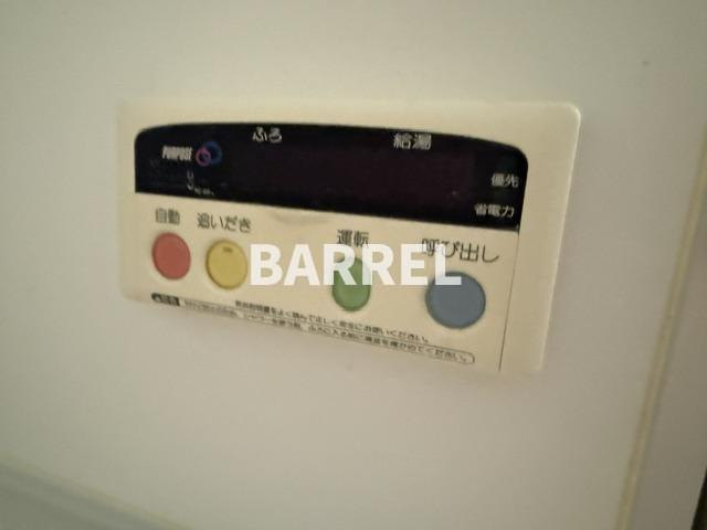 ステップハイツA棟の設備