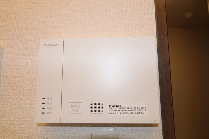 イーストプレイス須屋の設備