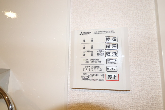 イーストプレイス須屋の設備