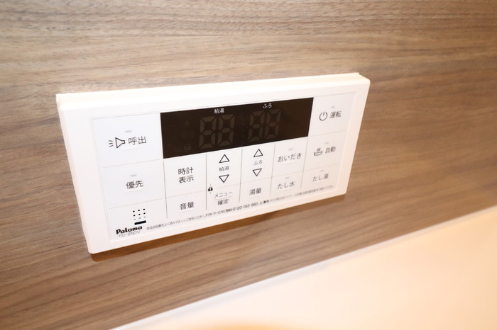 イーストプレイス須屋の設備