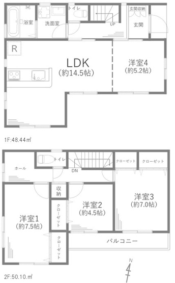 【間取り】 | 海老名市門沢橋3丁目 中古戸建 全1棟