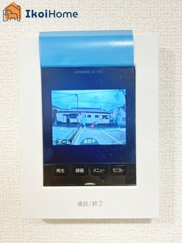 神戸市西区竜が岡1丁目　全8棟　1号棟　新築戸建のトイレ|◆同社施工例◆トイレが2か所あるので夜中も安心です。朝のトイレ渋滞も心配いりません。