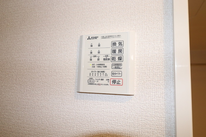 イーストプレイス須屋の設備