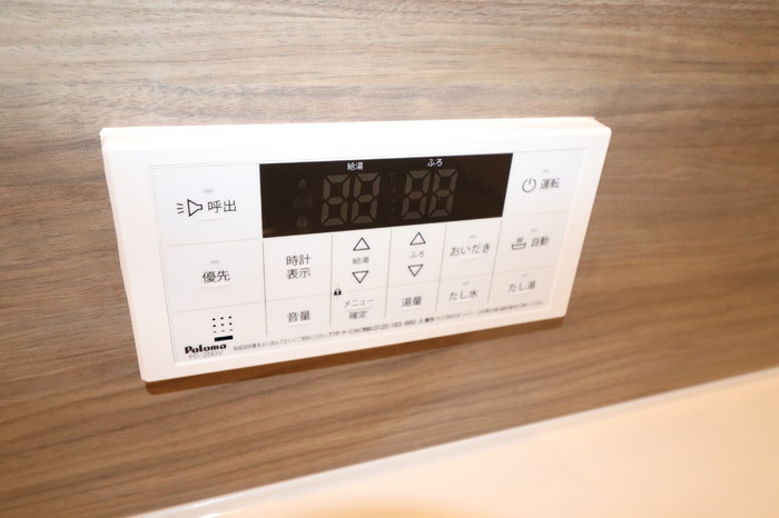 イーストプレイス須屋の設備