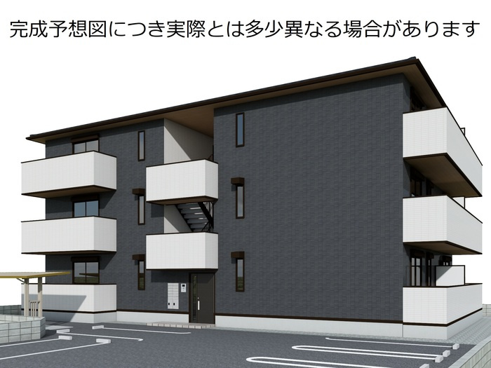 イーストプレイス須屋