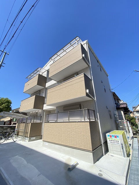 ヒカリロード