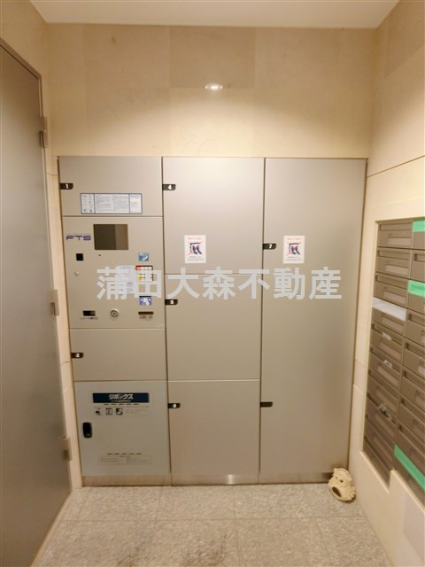 リクレイシア蒲田のその他共用部分|宅配BOX