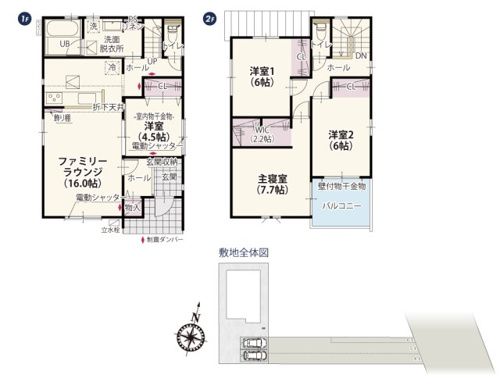 【間取り】 | ストレートタイプのLDKはキッチンからも室内が見渡せるので開放感のある間取りです。隣接した洋室はランドリールームとしての活用もできて雨の日でもお洗濯物が干せます。
