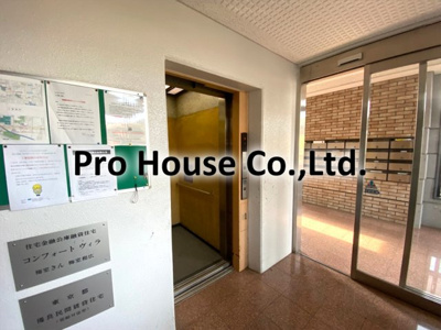 【その他共用部分】 | コンフォートヴィラ