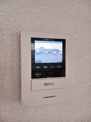 【セキュリティ】 | ブランシェ海老名