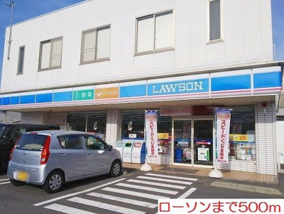 【その他】 | ブランシェ海老名