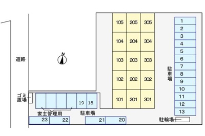 【駐車場】 | ブランシェ海老名