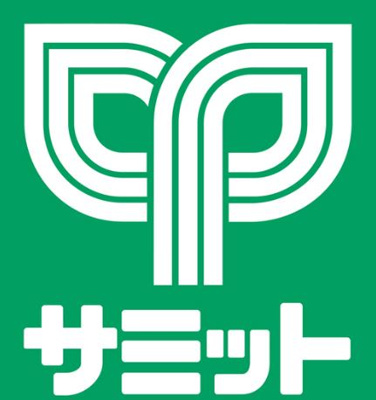 【周辺】 | アーバンハウスアサヒ