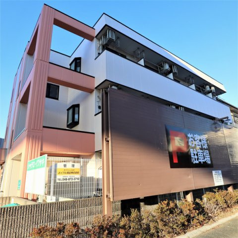 シャテロ イワサキの外観