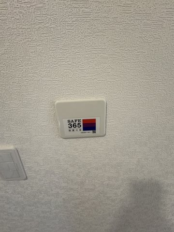 筑後市野町 第3の設備|SAFE21制震装置つき