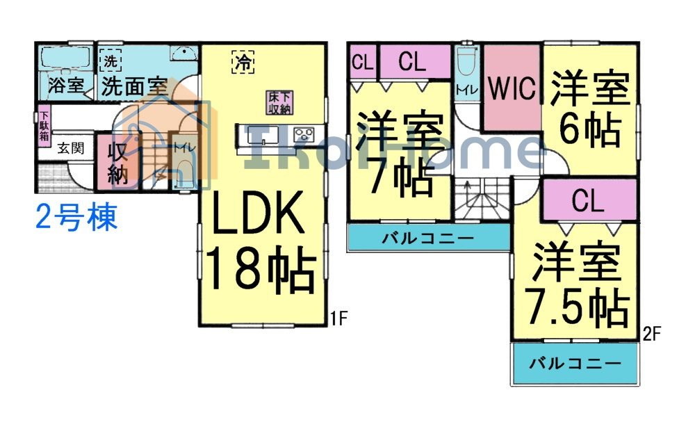 神戸市西区竜が岡1丁目　全8棟　2号棟　新築戸建の間取り|●年中無休：当日予約可●洗面スペース広々♪WIC完備で大型のお荷物も収納可能！バルコニー二か所付き！