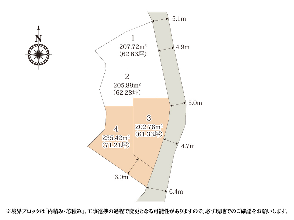 【区画図】 | 全区画60坪以上のゆとりのある分譲地。庭と駐車スペースも容易に計画できます♪
