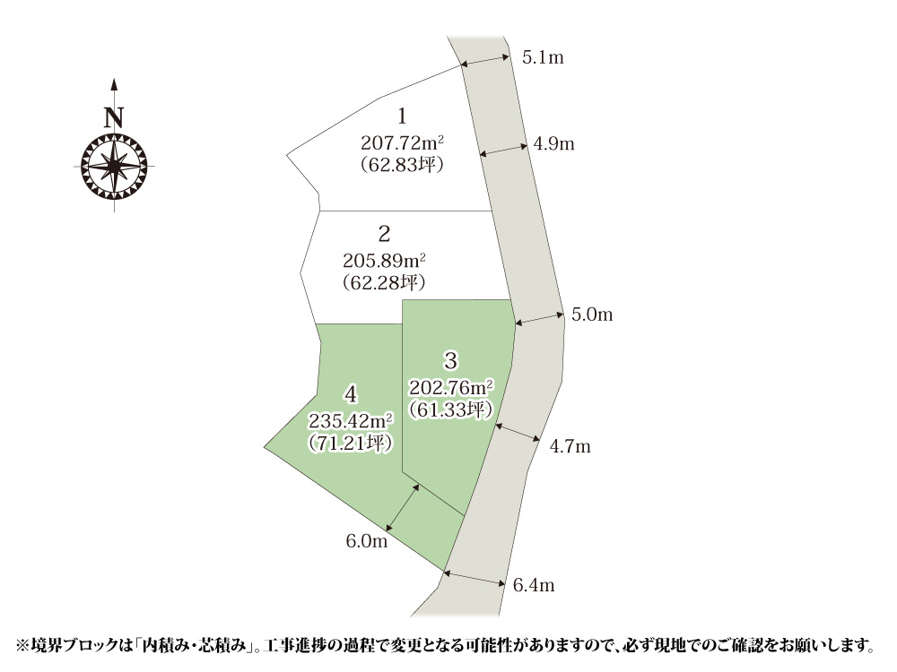 【区画図】 | 全区画60坪以上のゆとりのある分譲地。庭と駐車スペースも容易に計画できます♪
