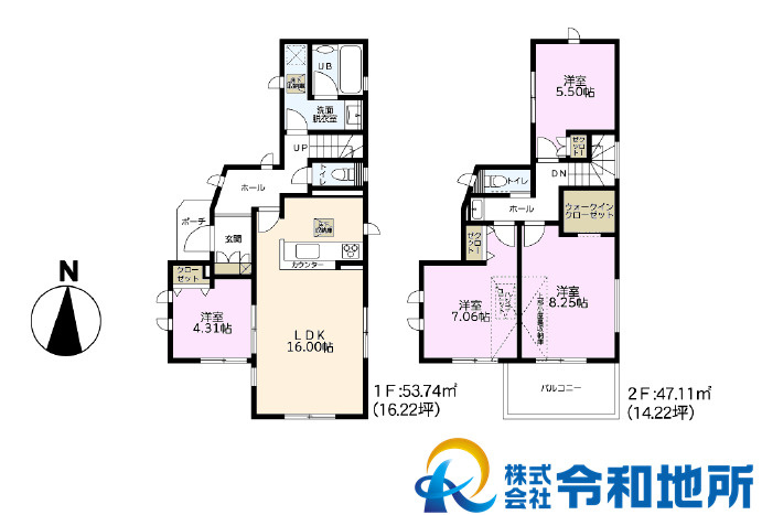新築戸建　茅ヶ崎市香川3丁目の間取り