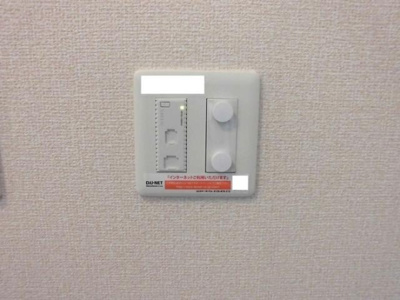【設備】 | ミレニア籠原